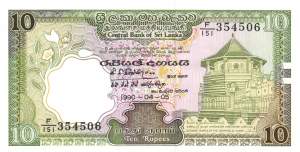 10 Rupees 5.4.1990